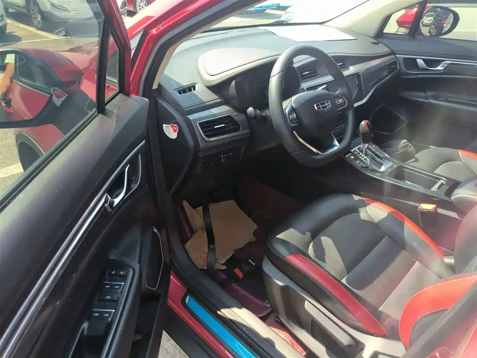 Geely Emgrand GS