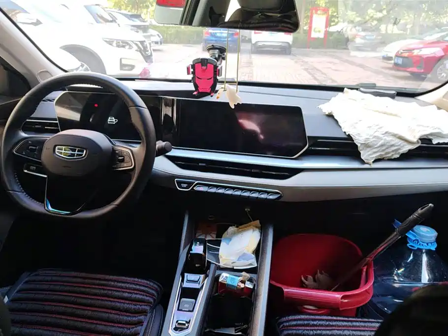 Geely Binrui