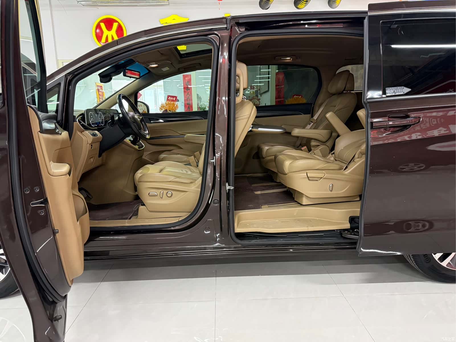 Buick GL8, 2022 9