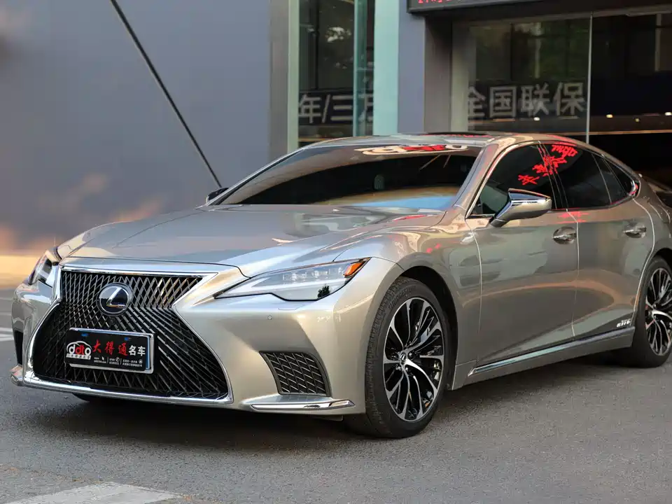 Lexus LS