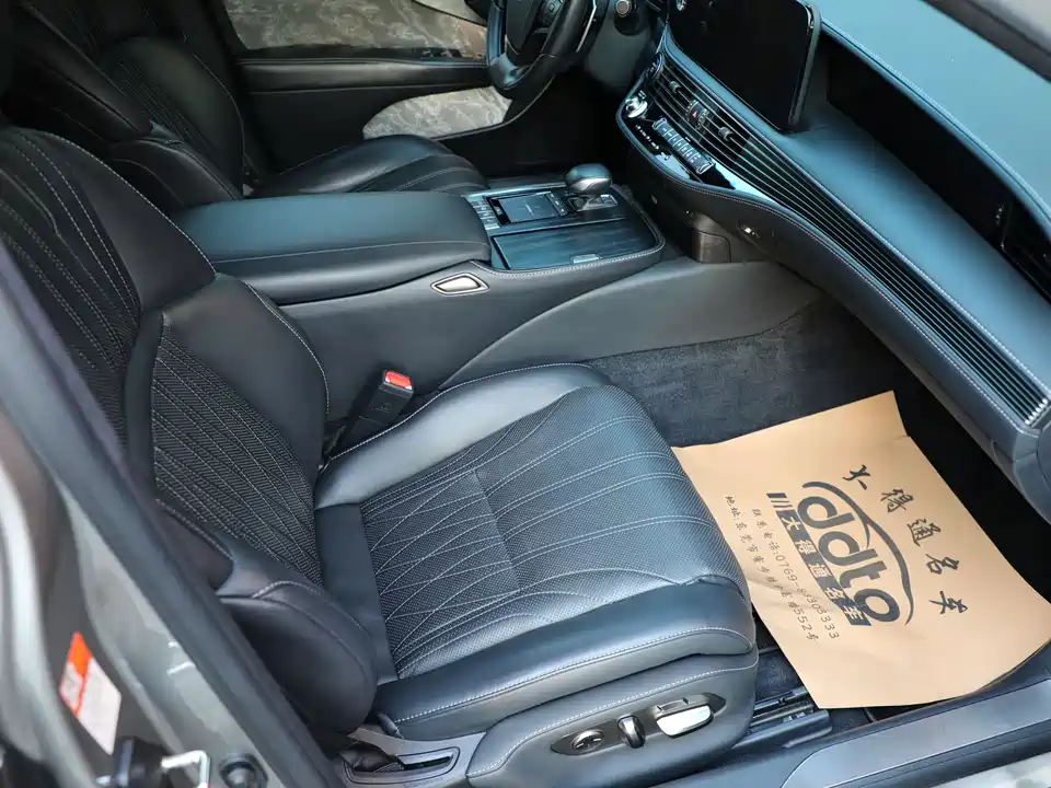 Lexus LS