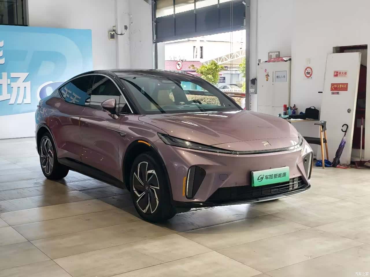 Rising Auto R7, 2024 3