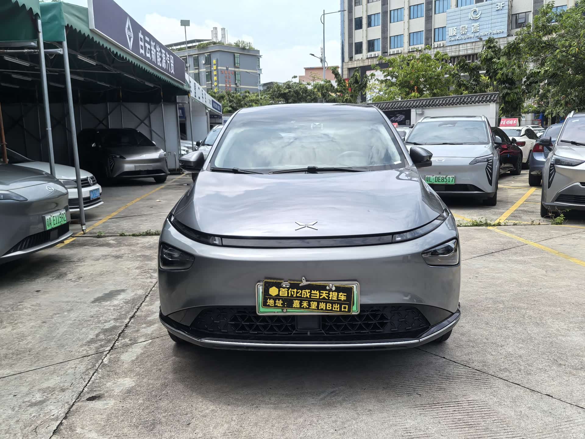 Xpeng G3i, 2021 2