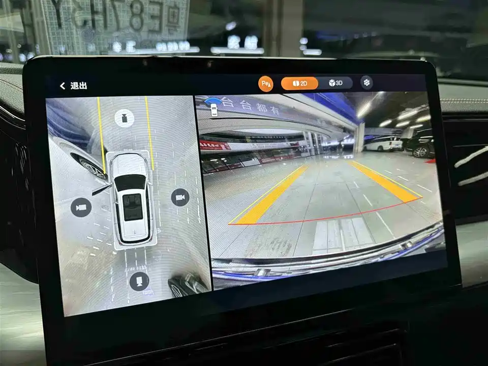 Trumpchi Trumpchi GS8