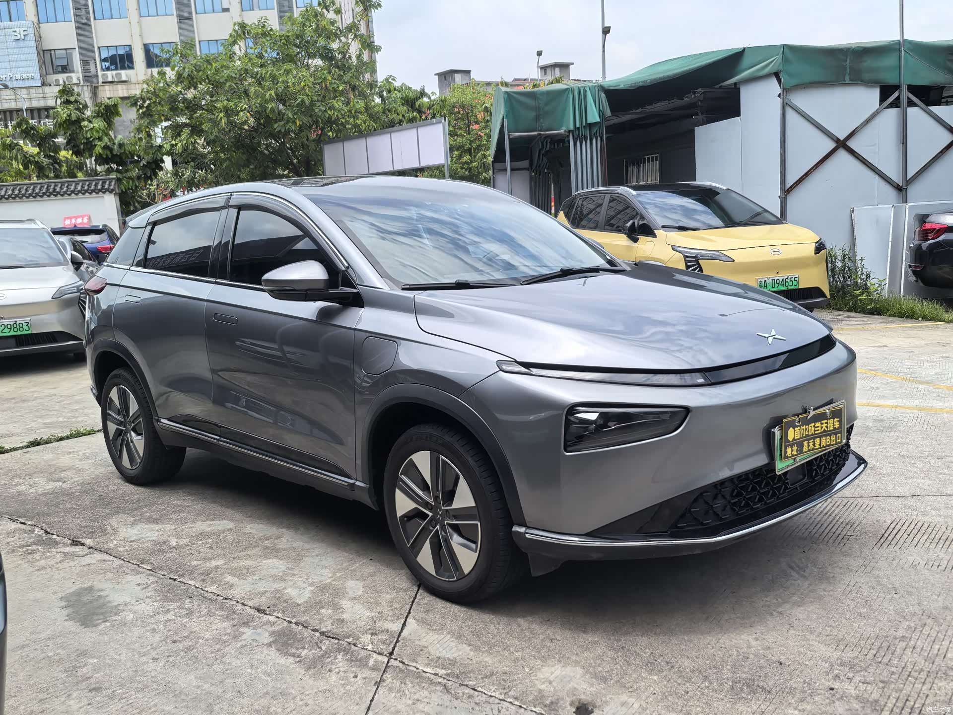 Xpeng G3i, 2021 3