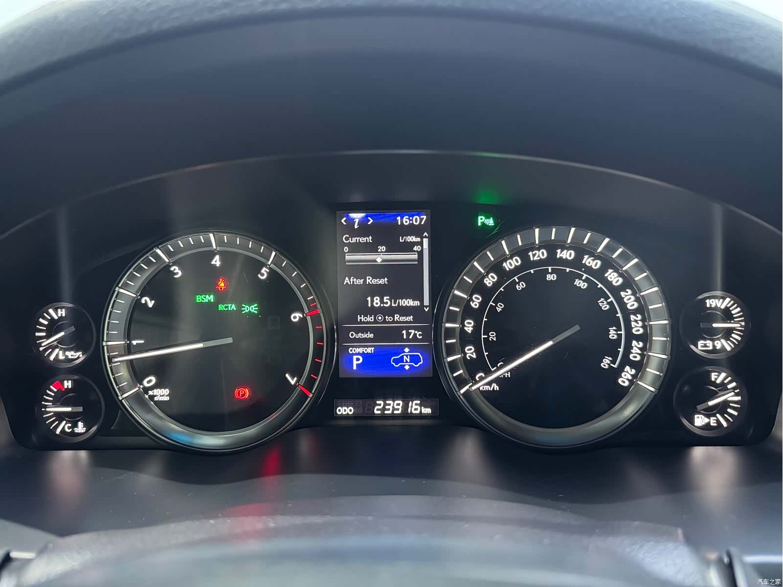 Lexus LX, 2022 13