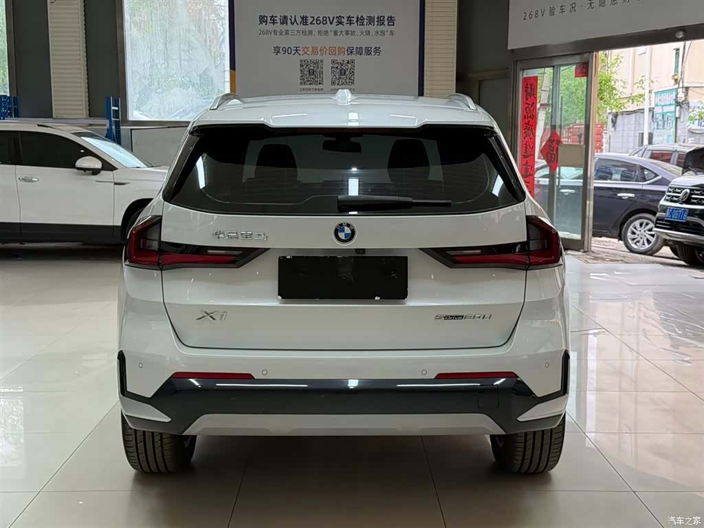 BMW X1, 2023 все фото
