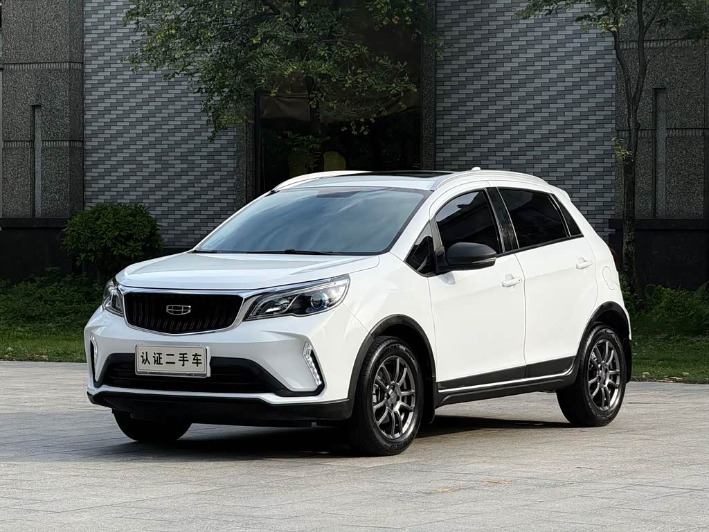Geely Vision X3