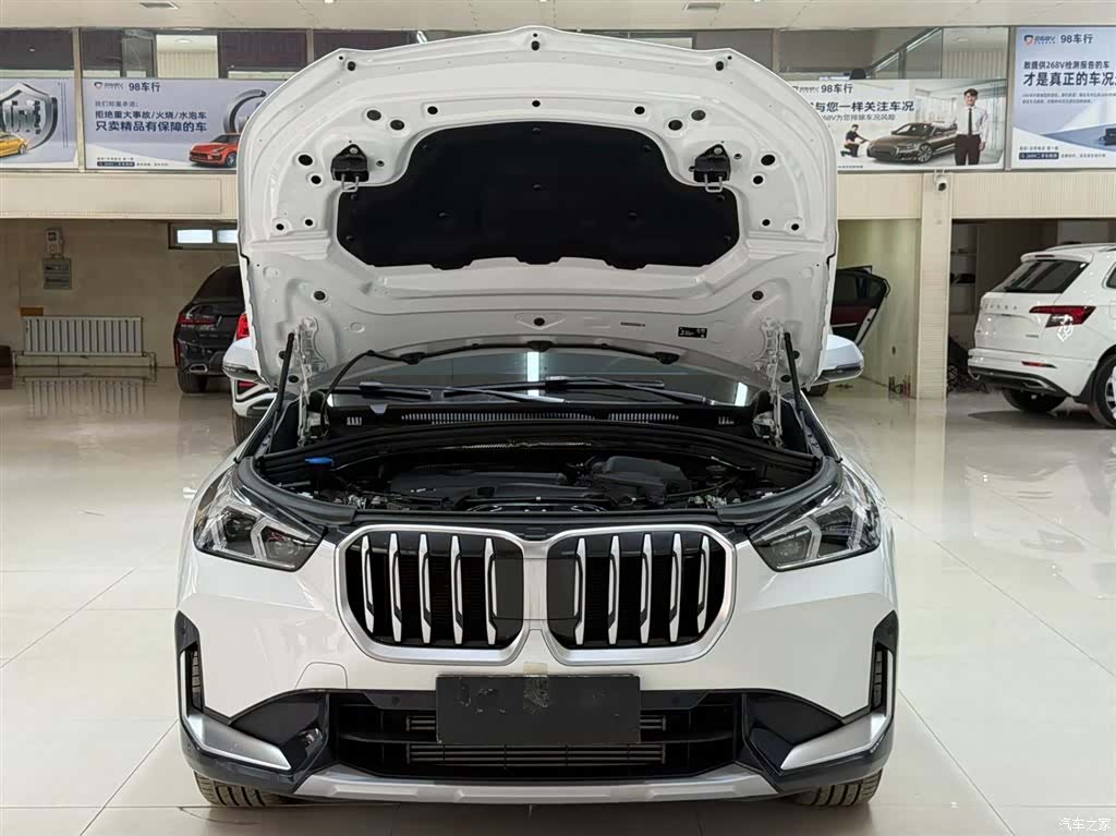 BMW X1, 2023 7