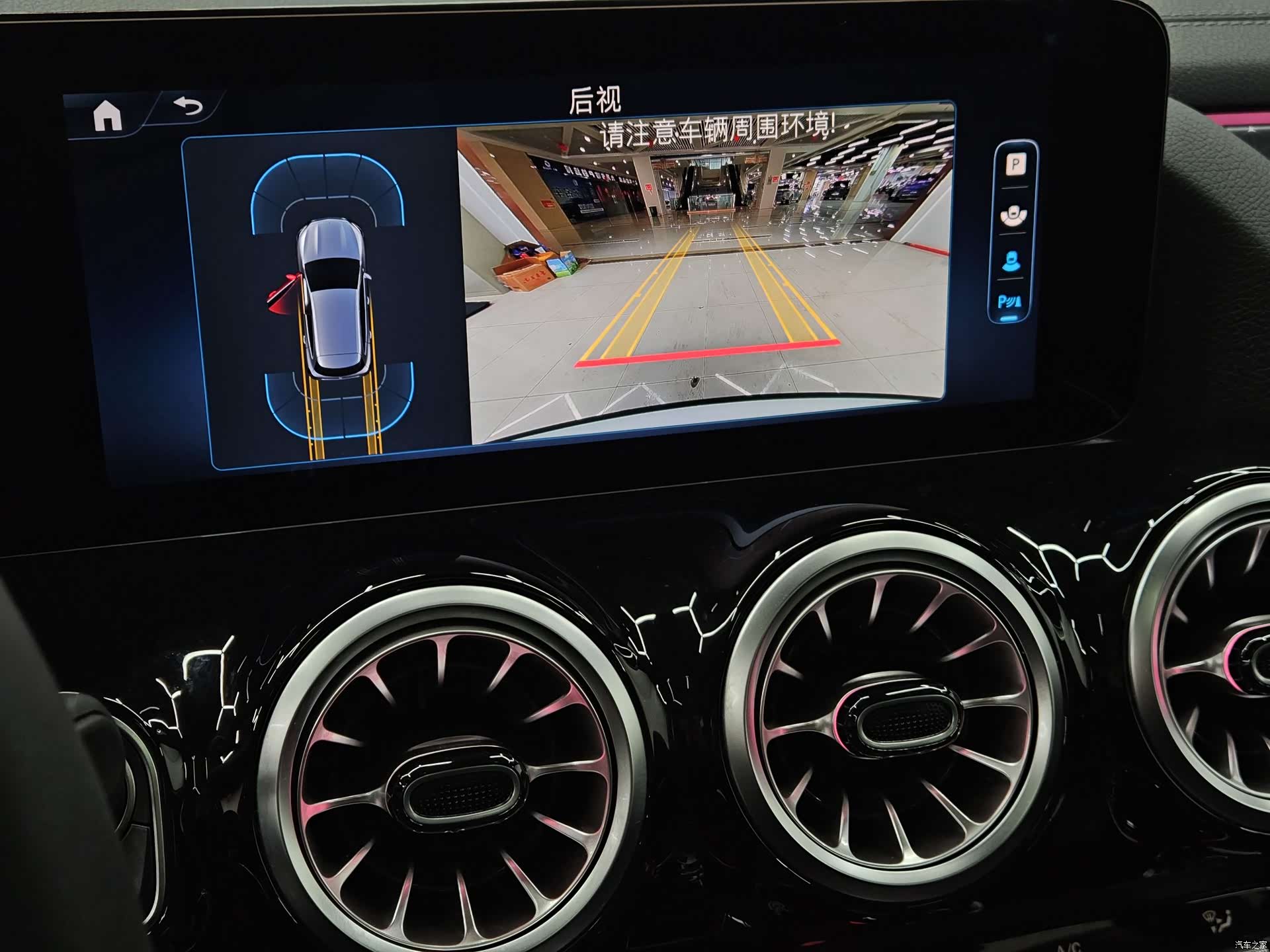 Mercedes-Benz GLA, 2025 13