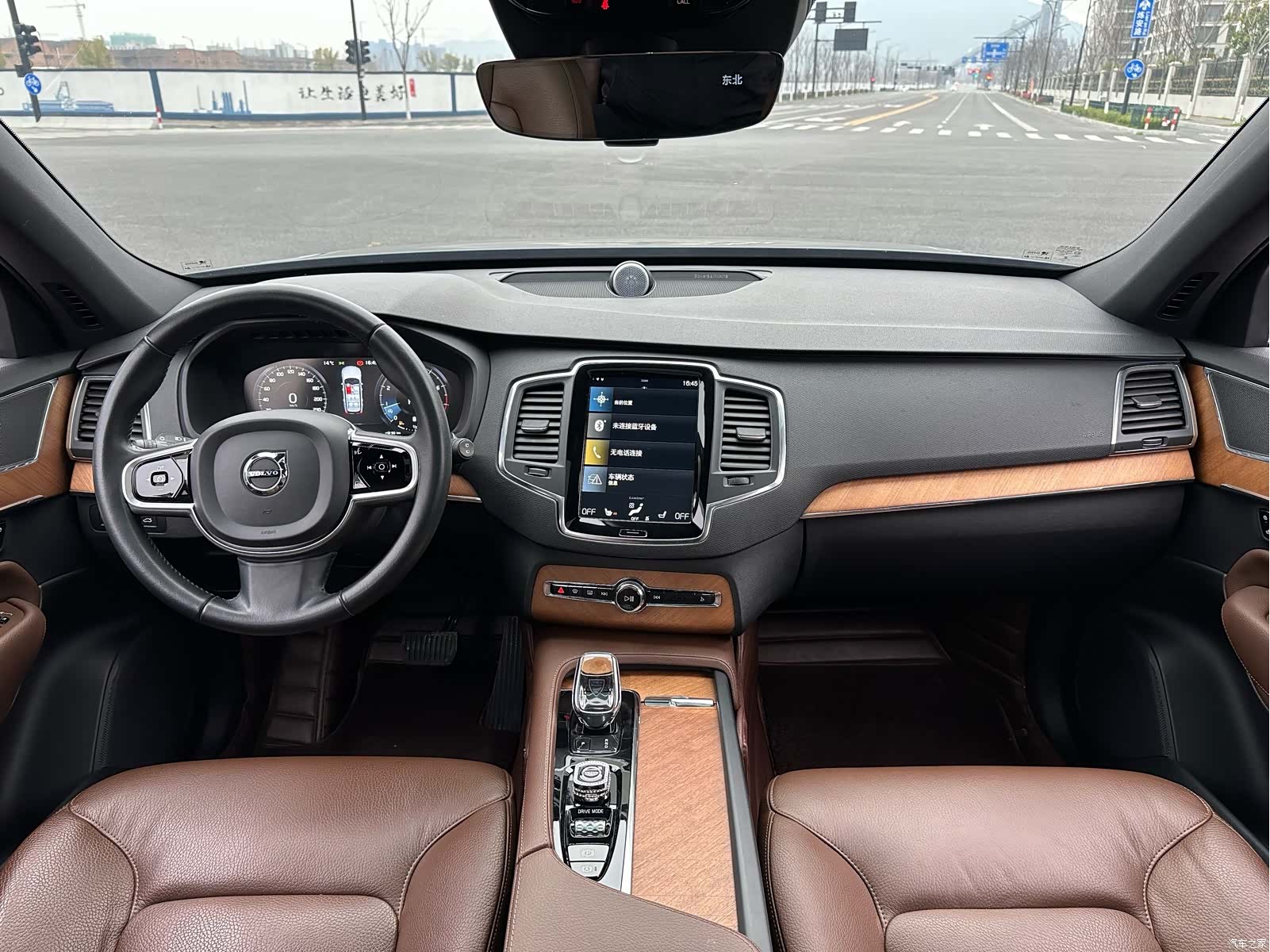 Volvo XC90, 2021 7