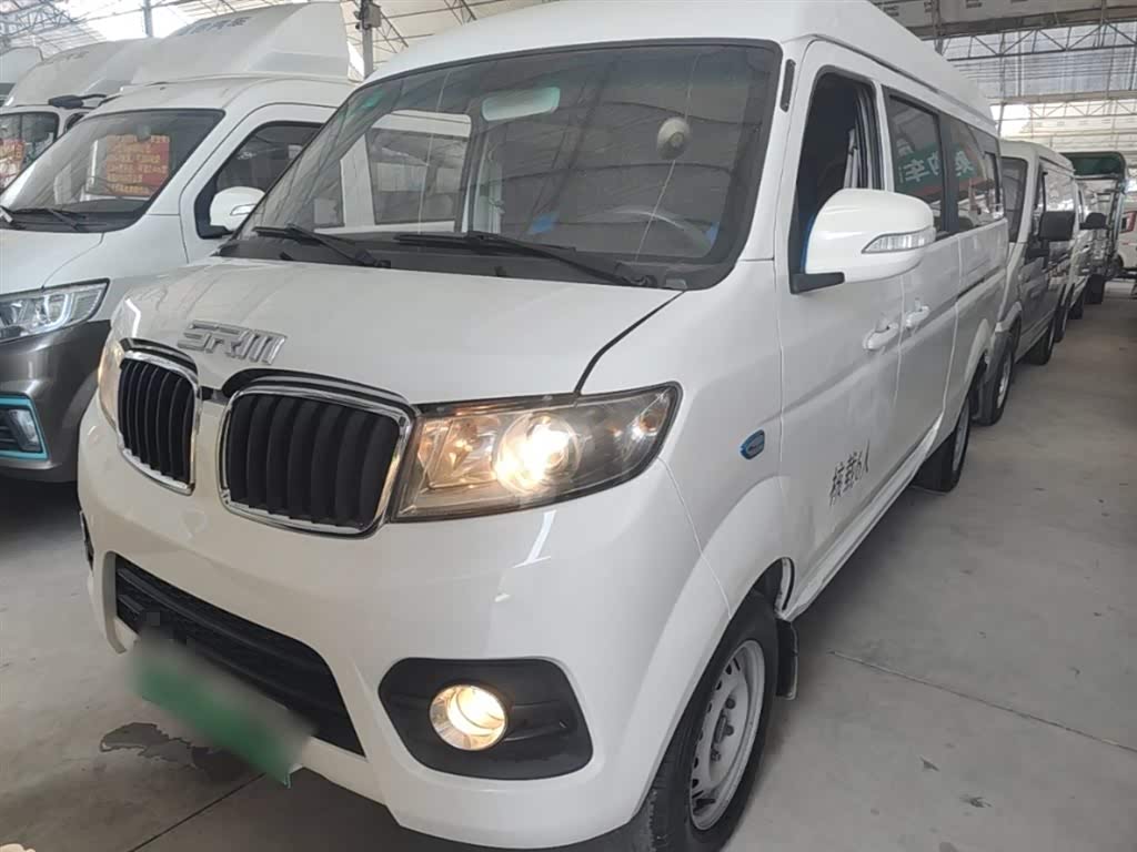 鑫源汽车 好运