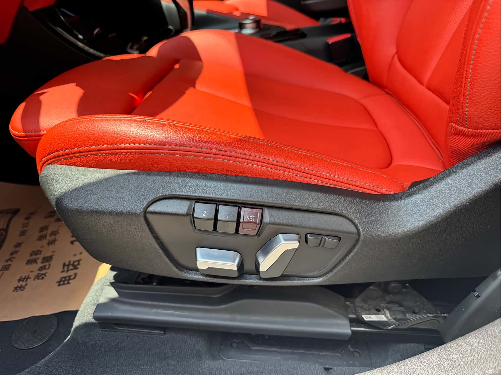 BMW X2, 2023 14