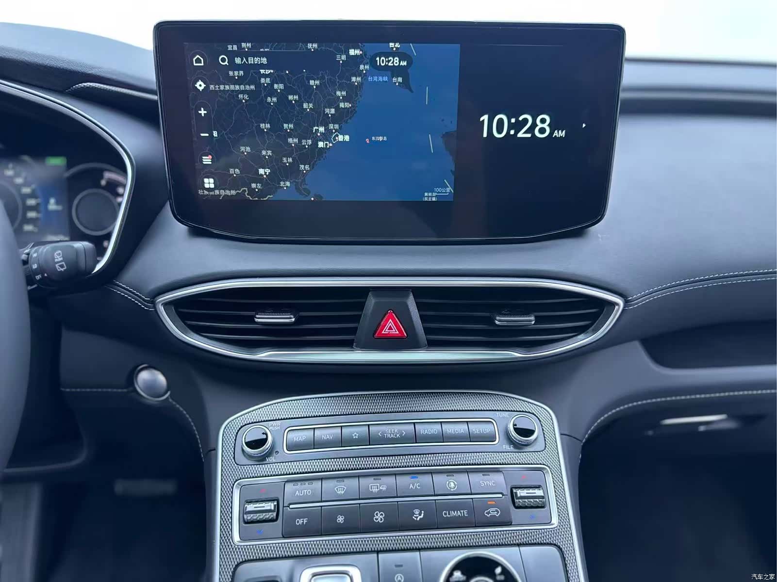 Hyundai Santa Fe, 2023 17
