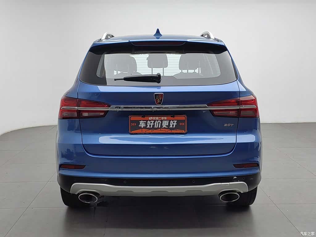 Roewe RX5, 2016 4