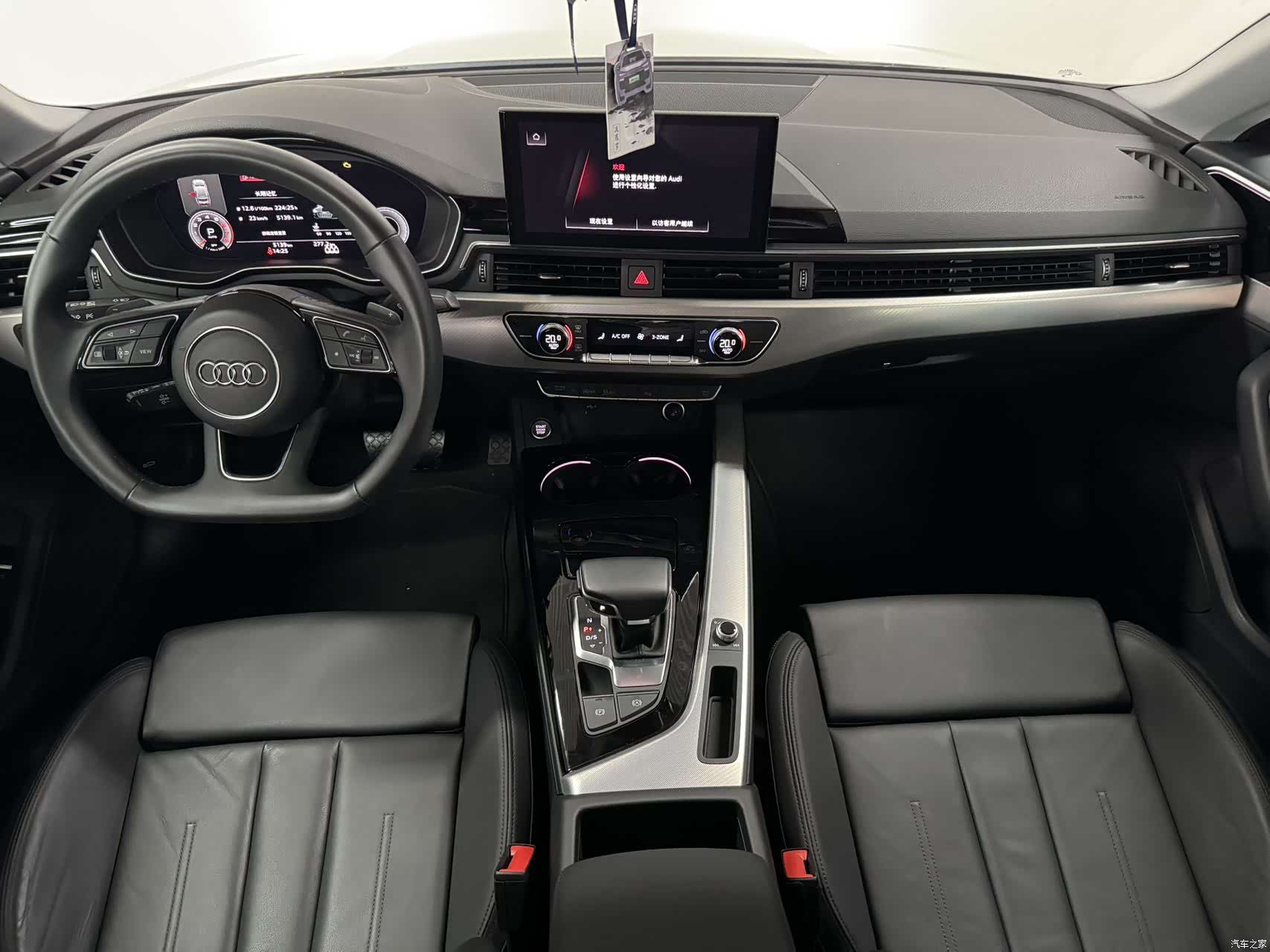 Audi A5, 2025 8