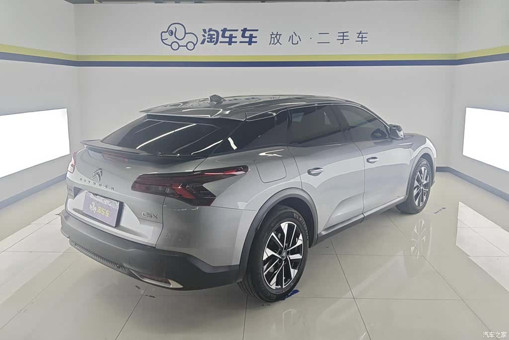 Citroen C5 X, 2022 3