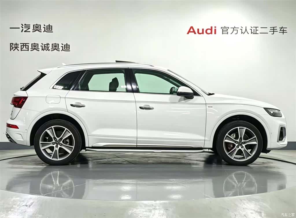 Audi Q5L, 2022 3