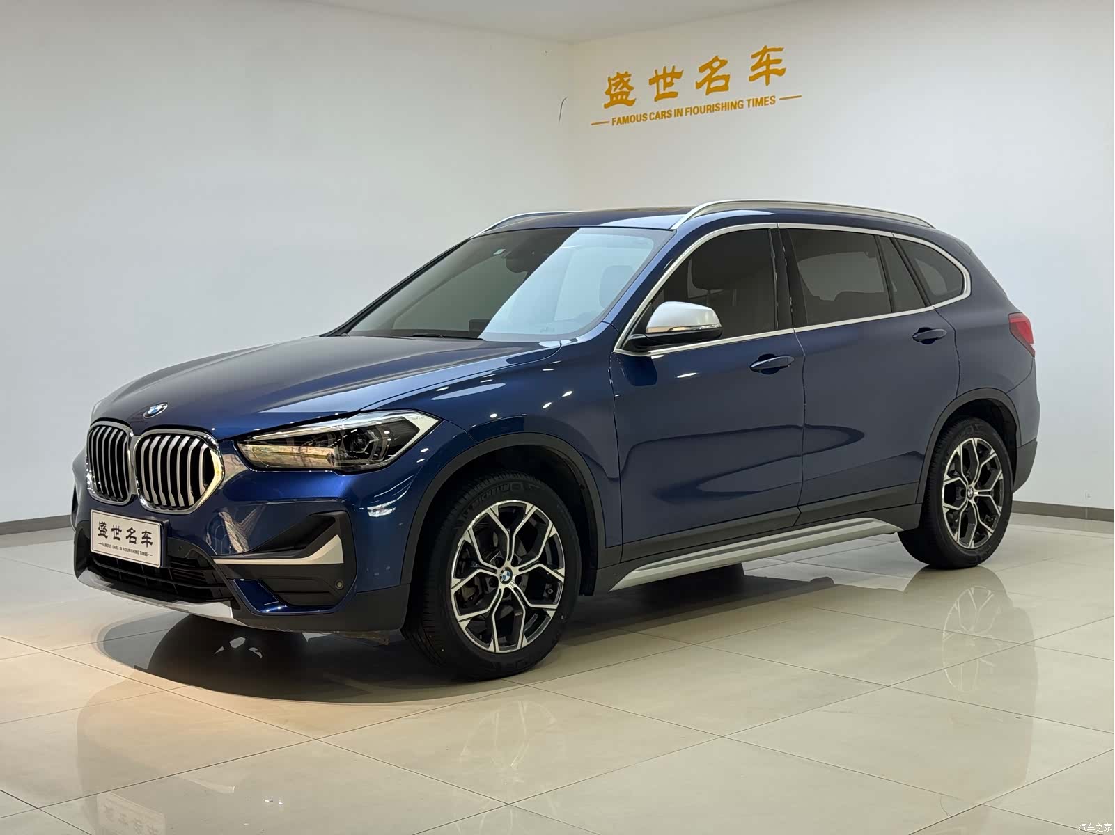 BMW X1, 2022 1