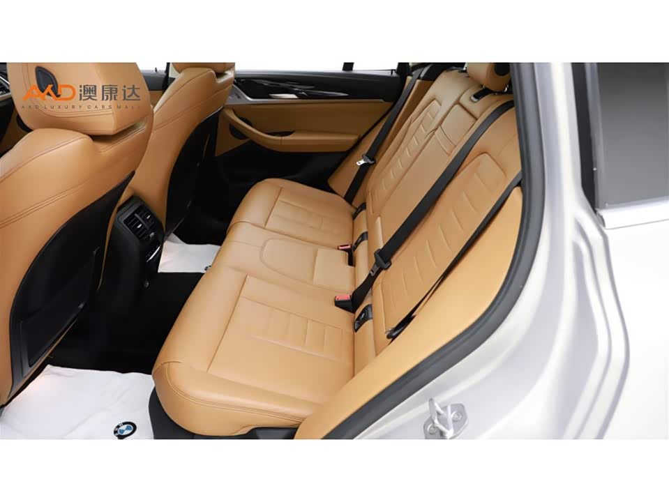 Autohome Tianjin
