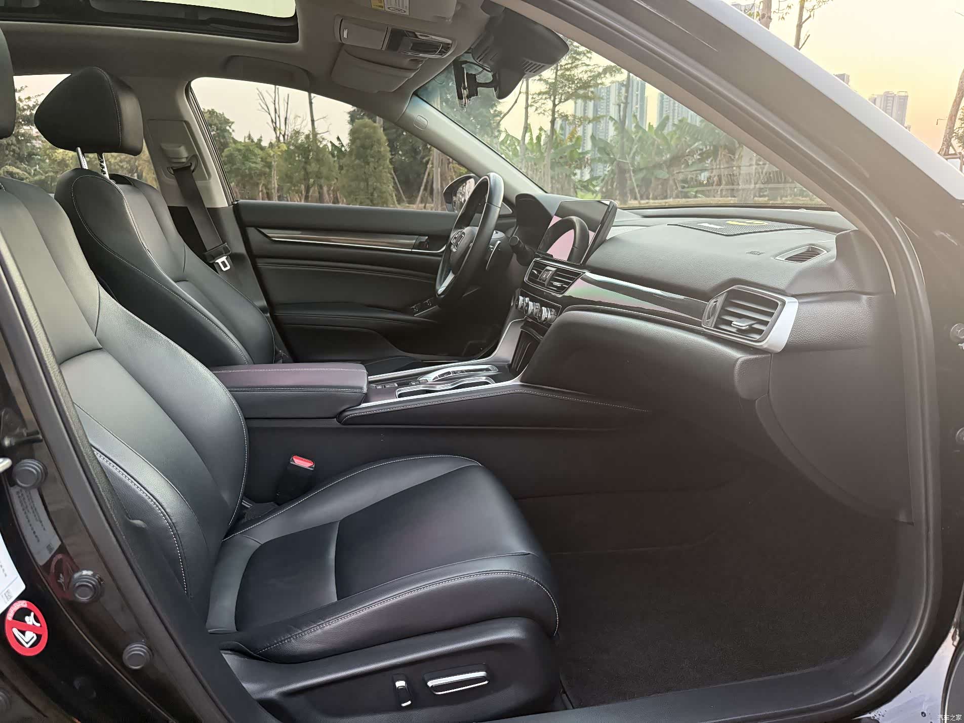 Honda Accord, 2021 9