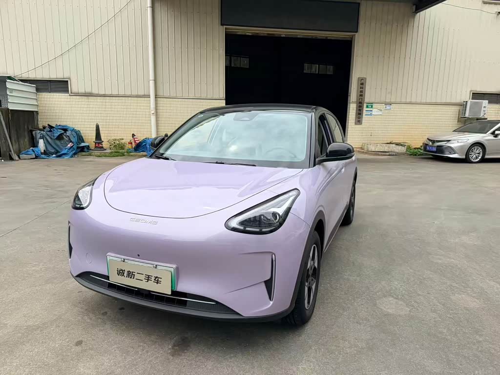 Geely Geome Xingyuan
