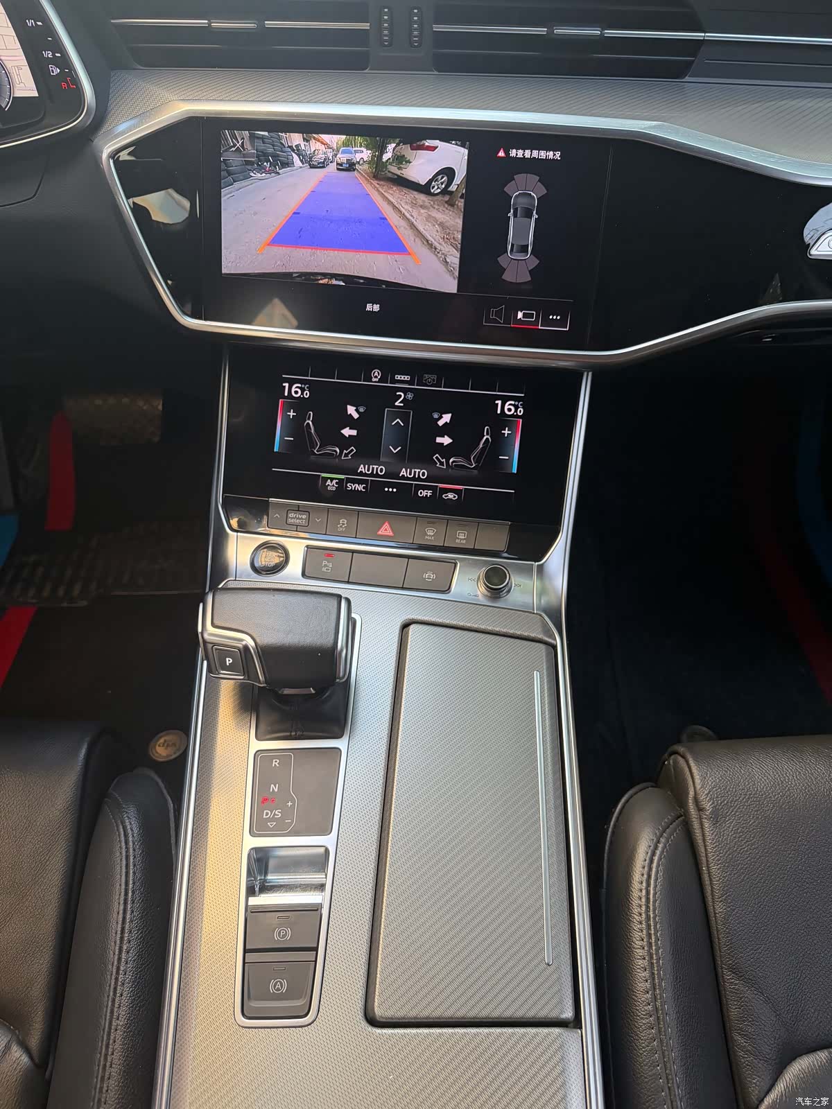 Audi A6L, 2022 10