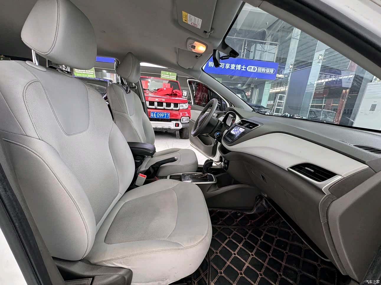 Chevrolet RV, 2017 14