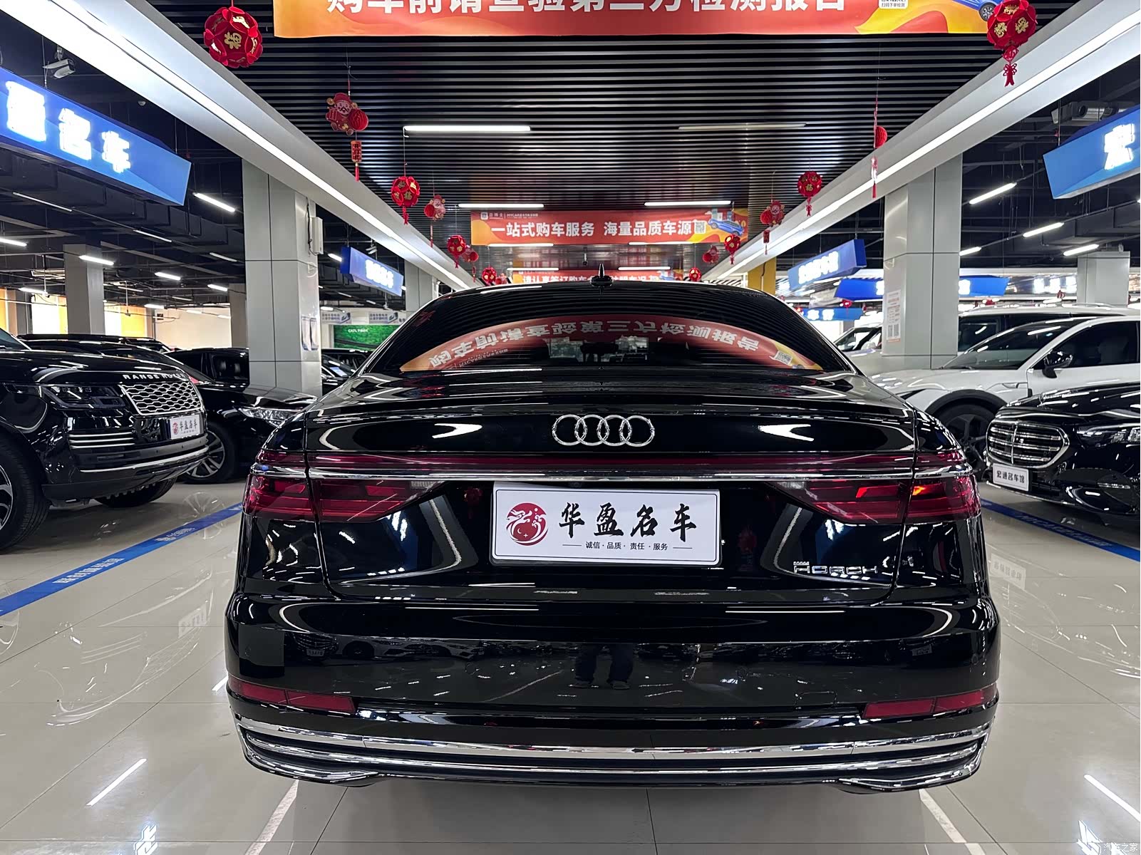 Audi A8L, 2023 8