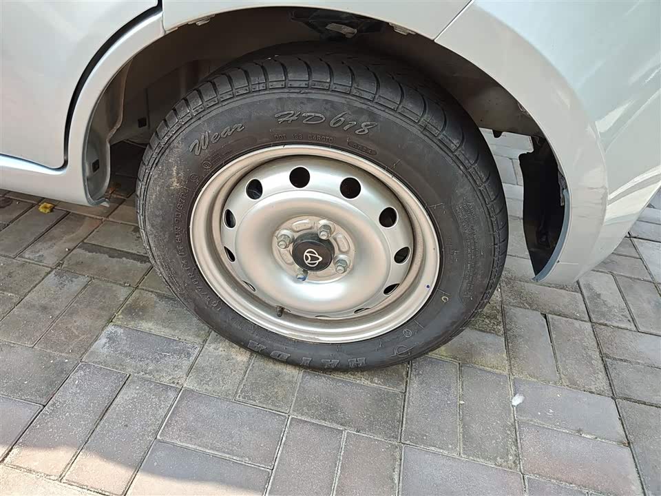 Changan Kaicheng Changan Star 5 Changan Kaicheng Changan Star 5