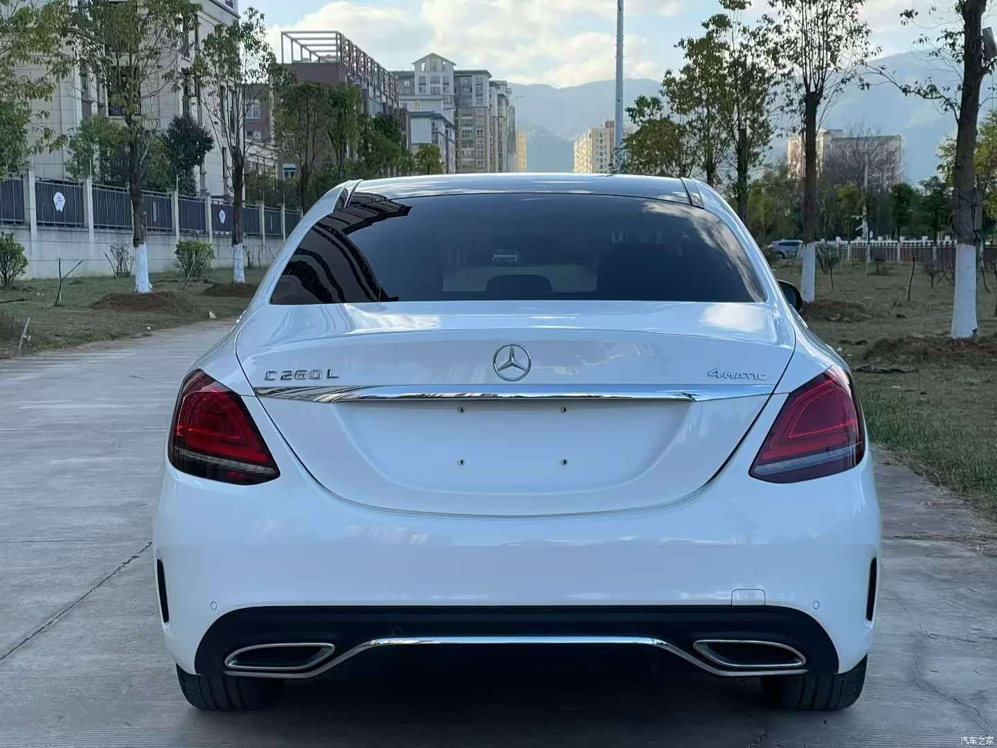 Mercedes-Benz C-Class, 2021 8