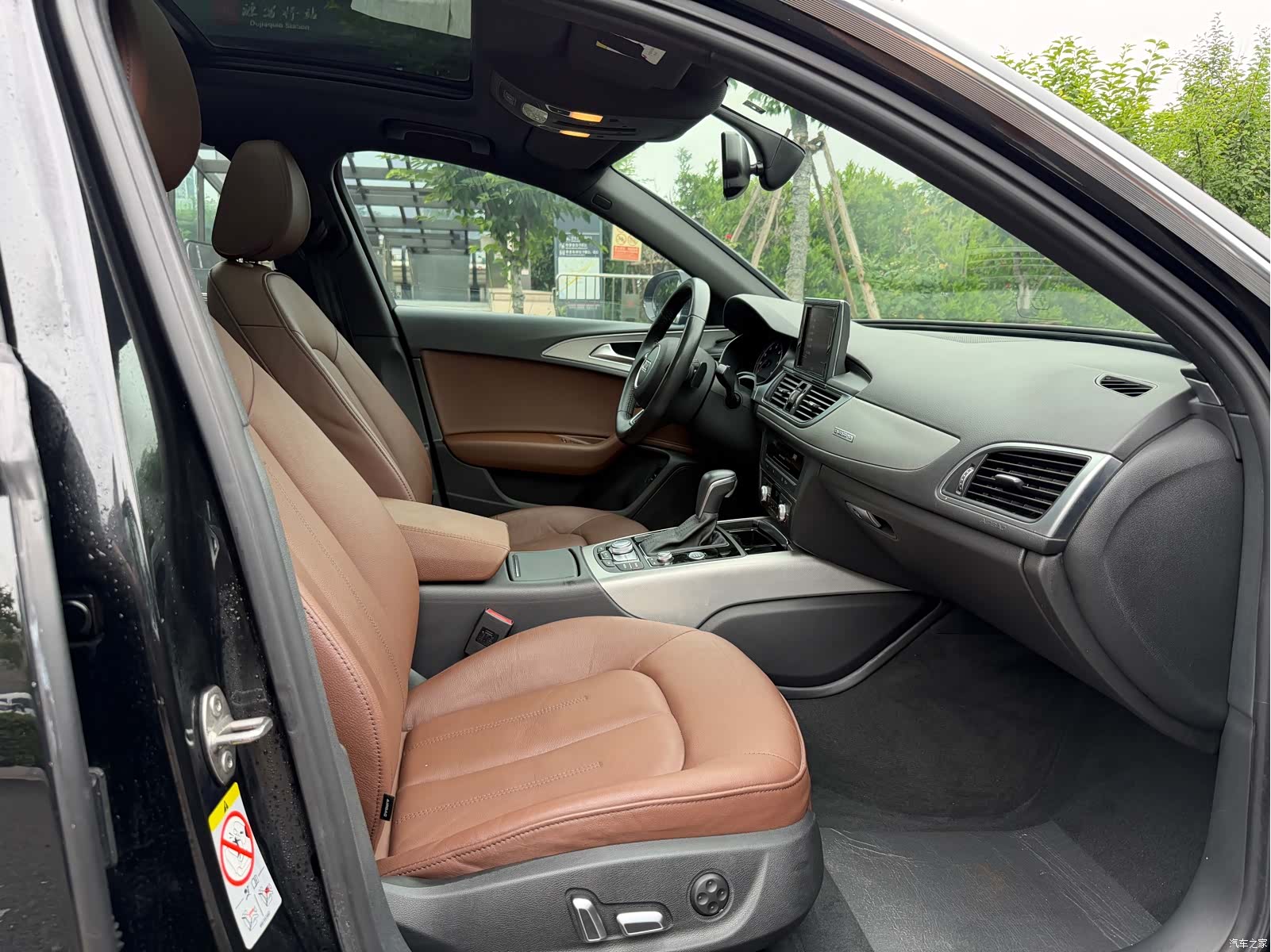 Audi A6L, 2018 11