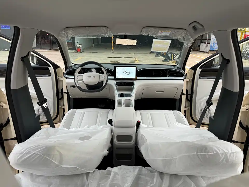 Geely Galaxy Star Wish