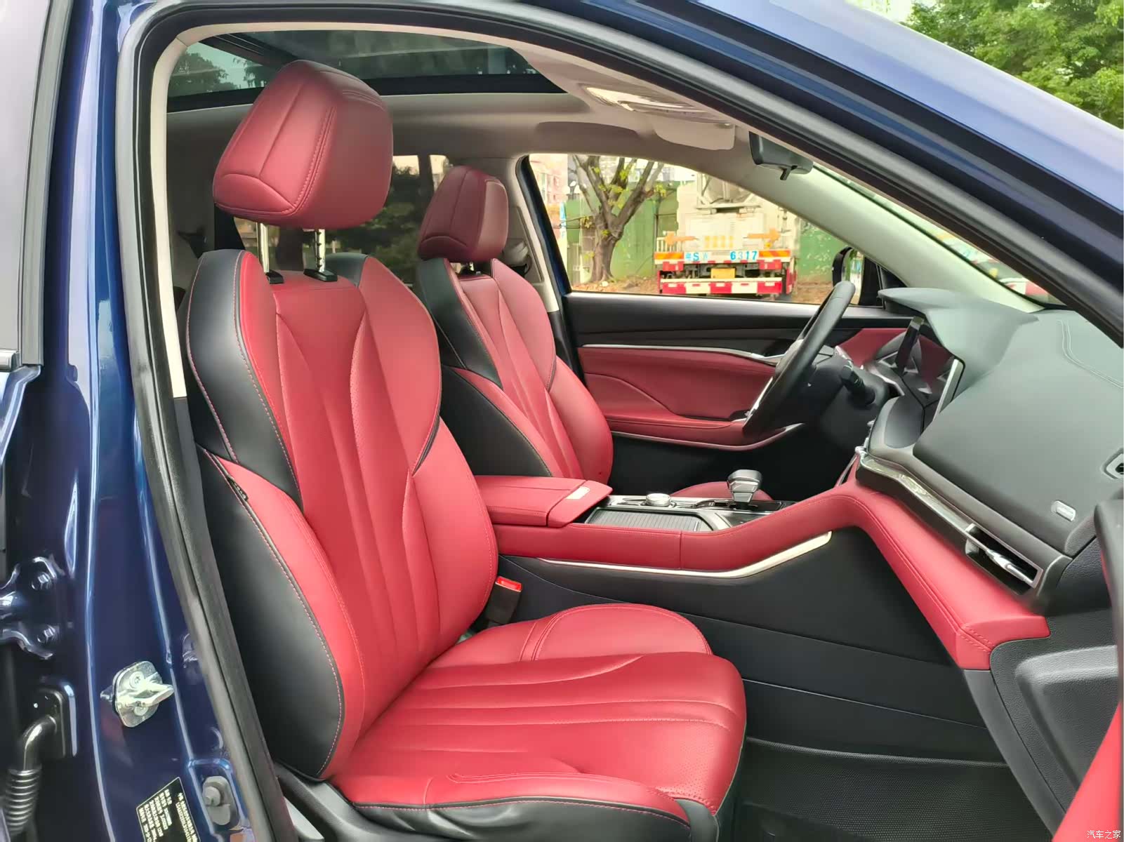 Changan CS75, 2020 11