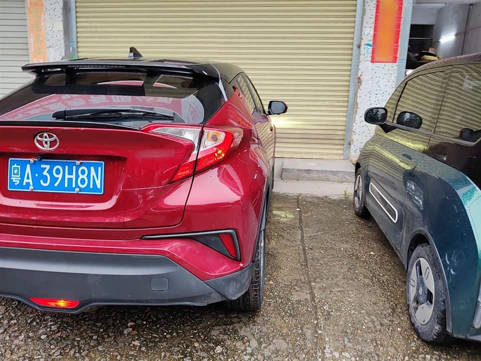 Toyota IZOA