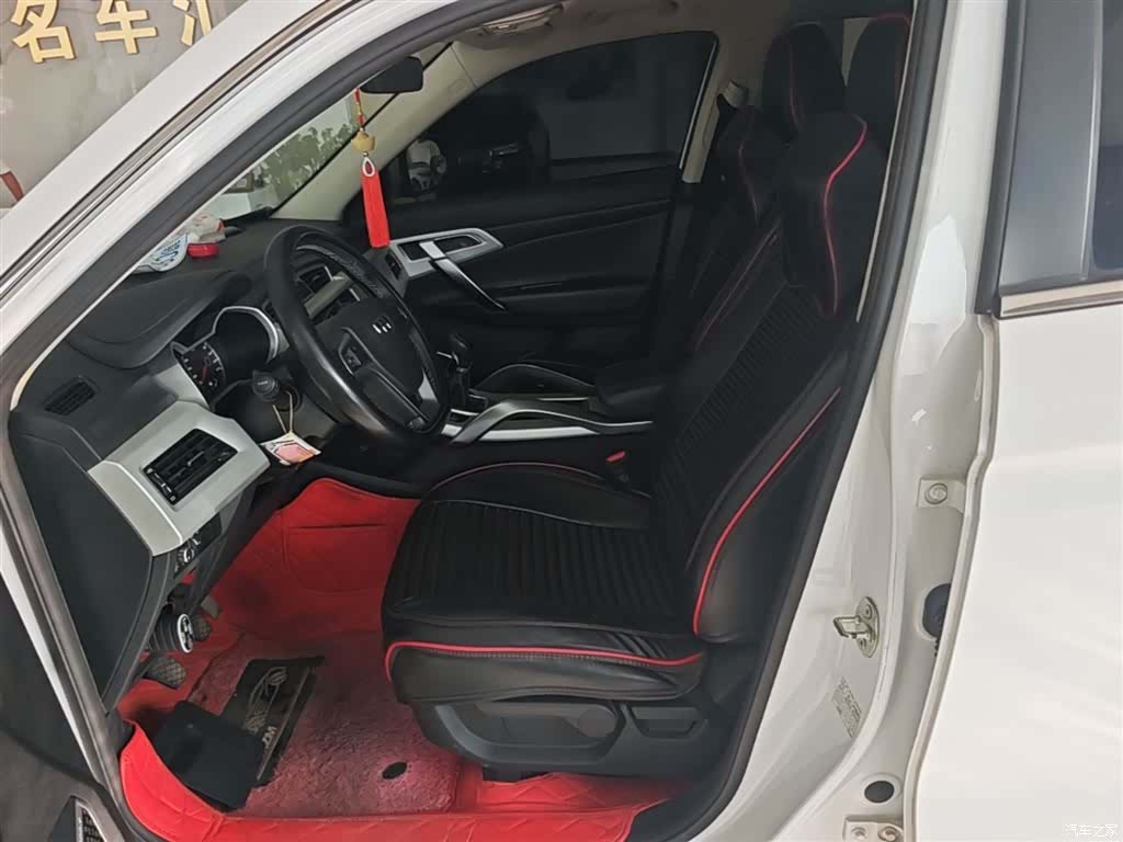 Geely Boyue, 2019 15
