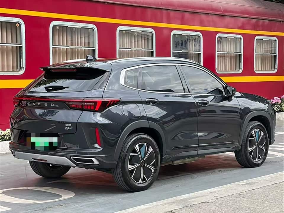 Exeed Chasing the wind C-DM