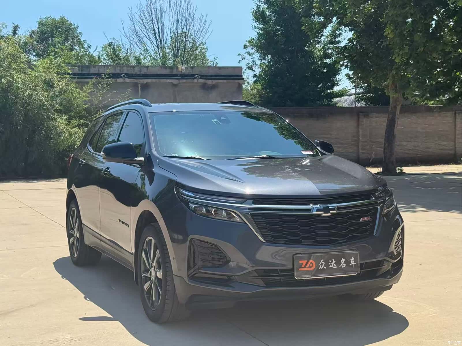 Chevrolet Equinox, 2022 3