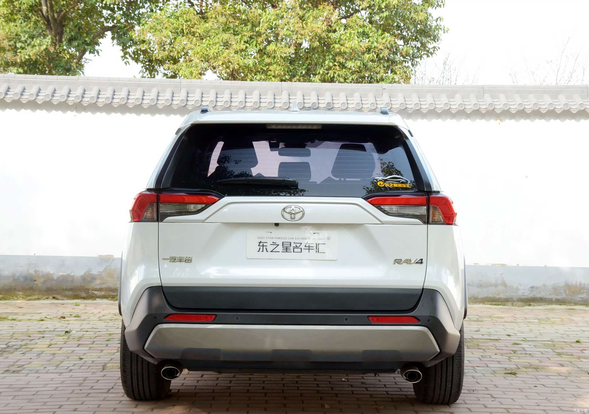 Toyota RAV4, 2024 13