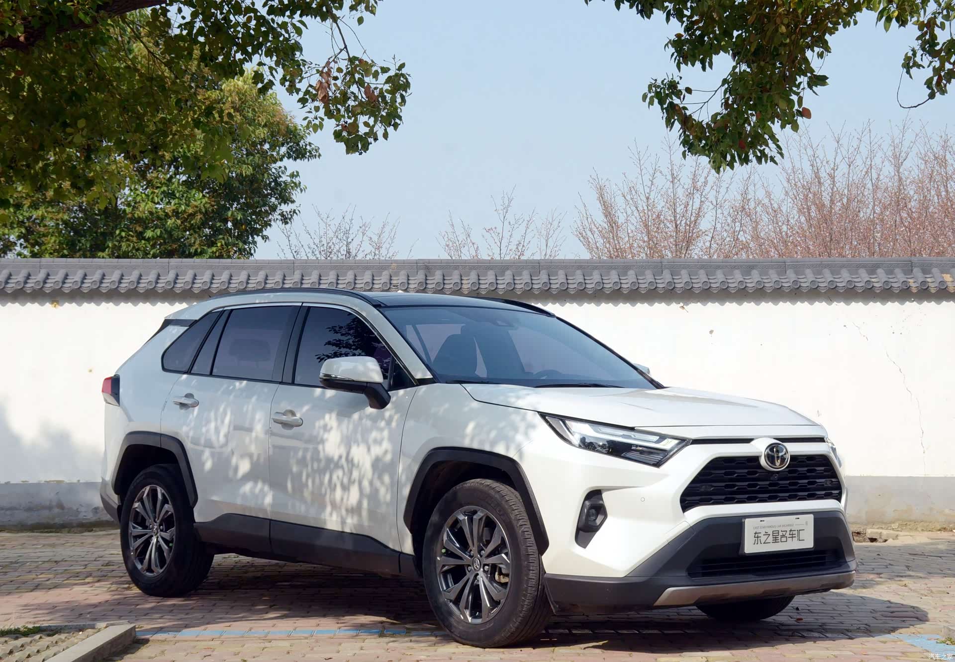 Toyota RAV4, 2024 9