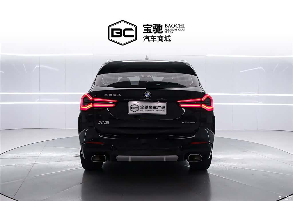 BMW X3, 2024 4