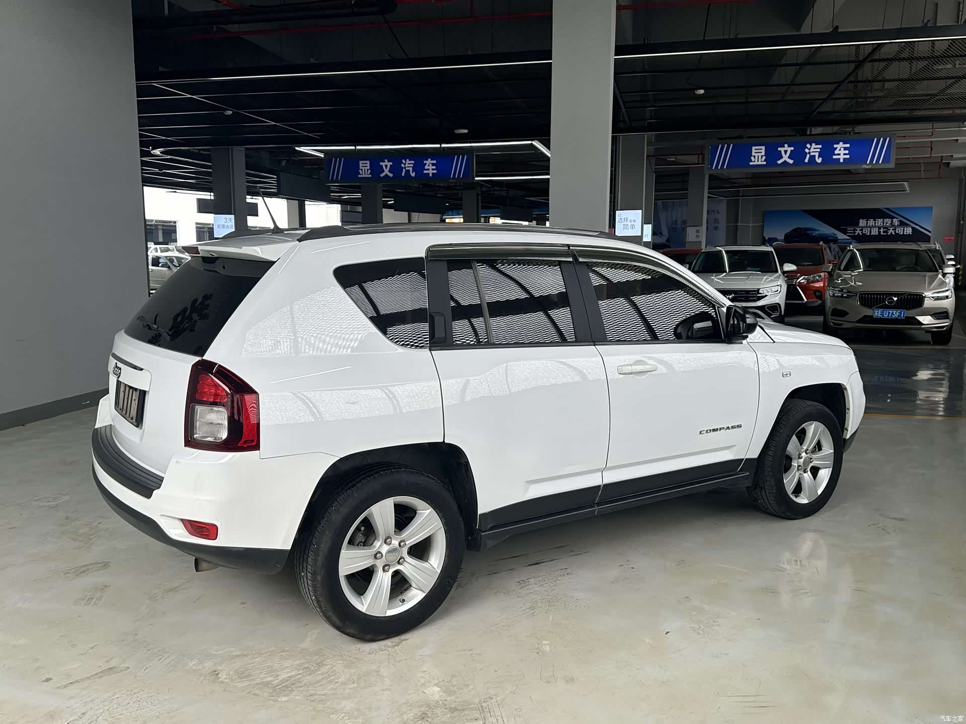 Jeep Compass, 2015 6