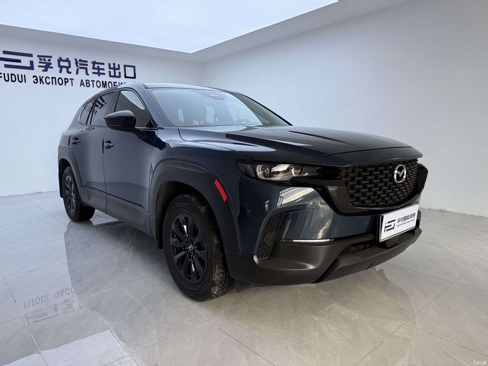 Mazda CX-50, 2024 3