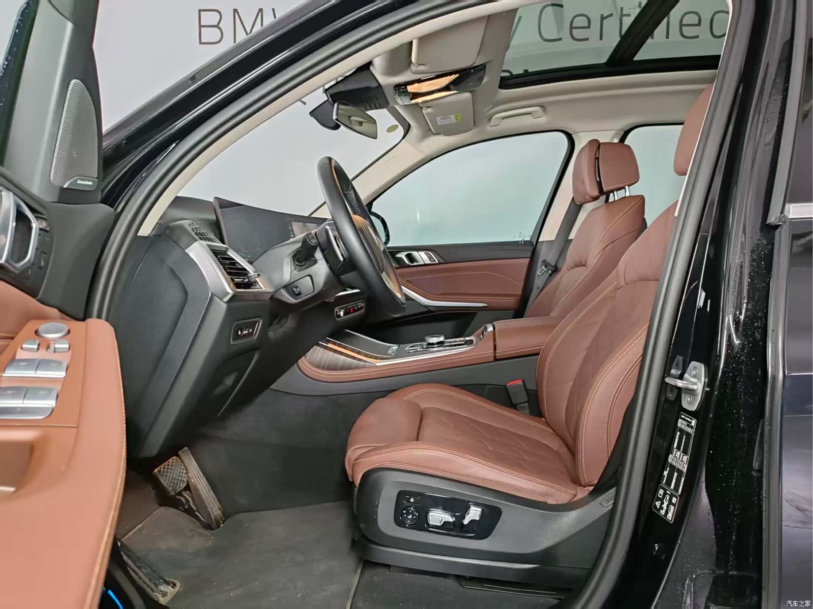 BMW X7, 2025 15