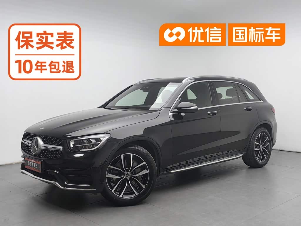Mercedes-Benz GLC 2020 GLC 300 L 4MATIC
