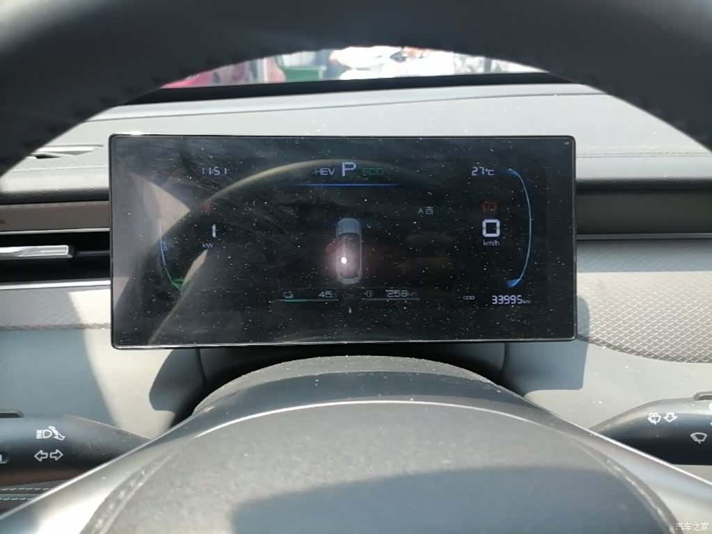 BYD Qin, 2025 12