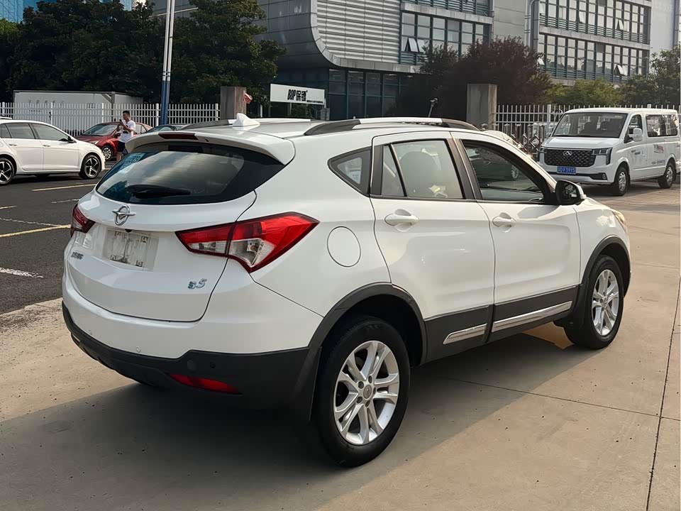 Haima S5