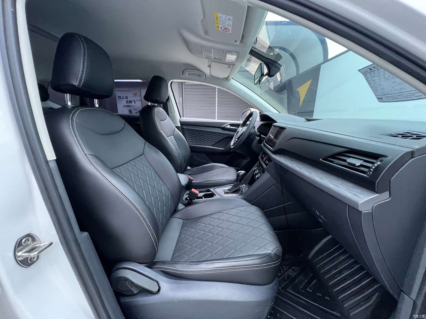 Volkswagen Tharu, 2022 12