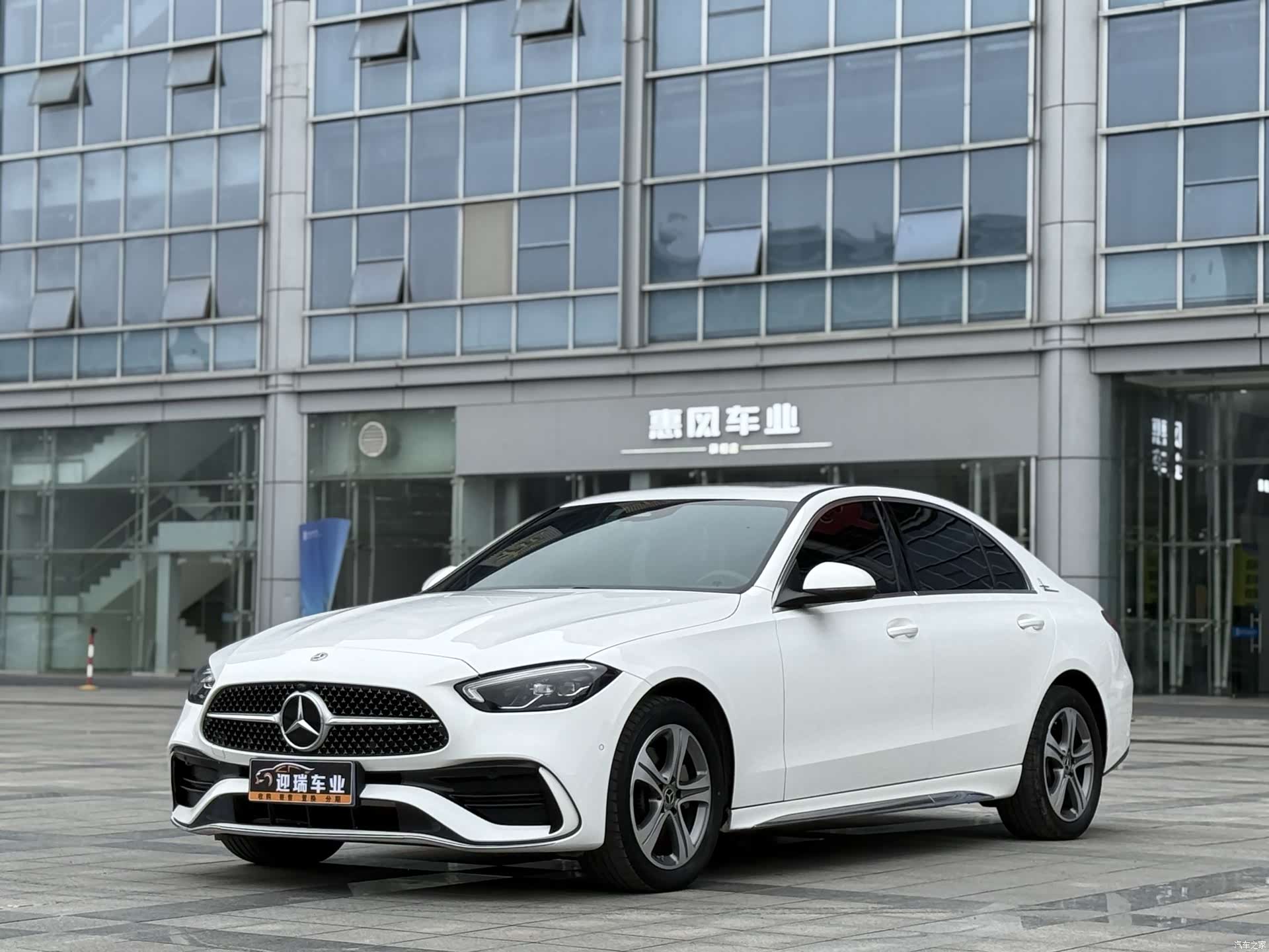 Mercedes-Benz C-Class, 2022 1