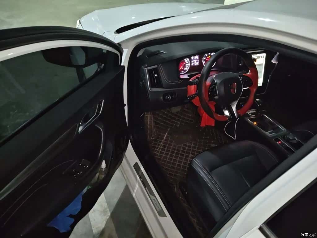Roewe i6, 2017 12